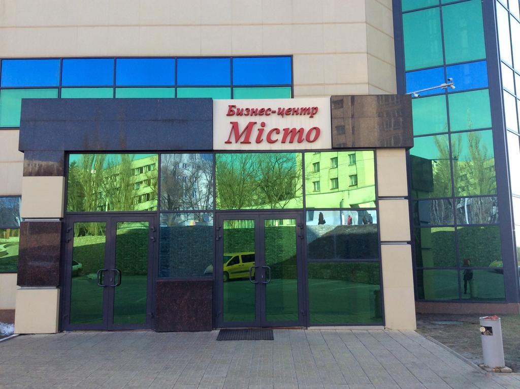 Business Hotel Jarkov Exterior foto